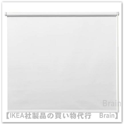 イケア（IKEA） FRIDANS/フリダンス 遮光ローラーブラインド160x195 cm