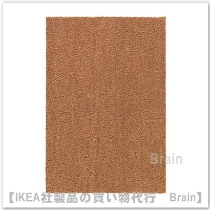 イケア（IKEA） TRAMPA/トランパ ドアマット40x60 cm ナチュラル