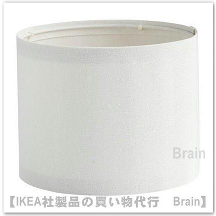 イケア（IKEA） RINGSTA シェード19cm ホワイト（704.053.75
