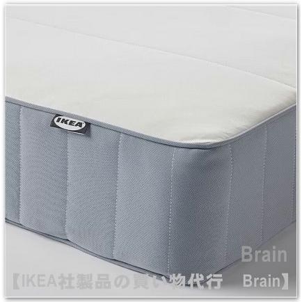 イケア（IKEA） VESTMARKA/ヴェストマルカ ボンネルコイルマットレス