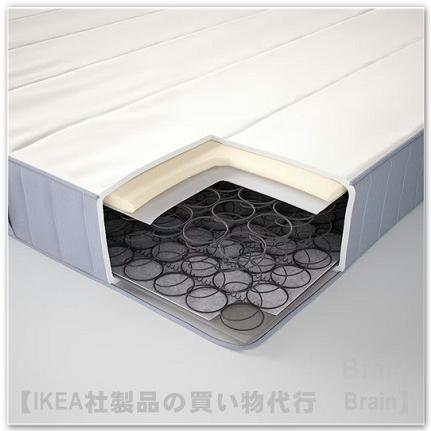 イケア（IKEA） VESTMARKA/ヴェストマルカ ボンネルコイルマットレス