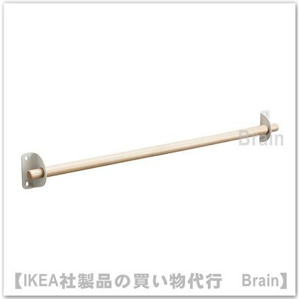 イケア（IKEA） NEREBY/ネレビ レール60 cm バーチ（704.763.44