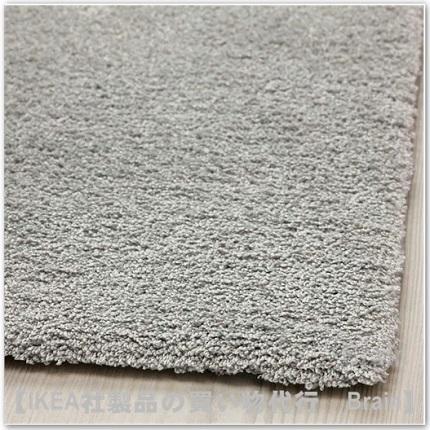 IKEA KNARDRUP クナールドルップ ラグ カーペット ペールピンク 【公式