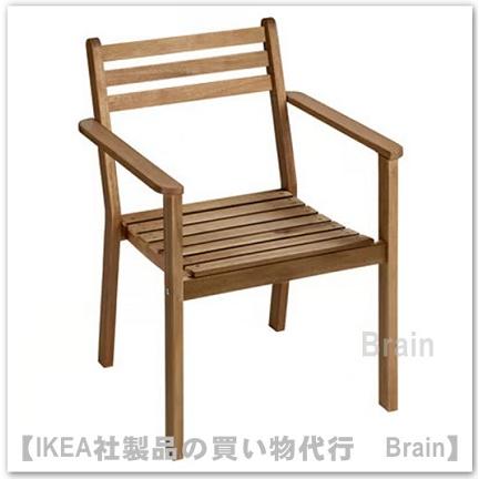 イケア（IKEA） ASKHOLMEN/アスクホルメン アームレスト付きチェア