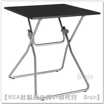 IKEA 折りたたみテーブル イケア（IKEA） GUNDE/グンデ 折りたたみテーブル2人用 ブラック