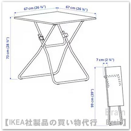 IKEA 折りたたみテーブル 2～4人用 イケア（IKEA） GUNDE/グンデ 折りたたみテーブル2人用 ブラック