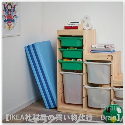 イケア（IKEA） PLUFSIG/ペルフスィッグ 折りたたみ式ジムマット