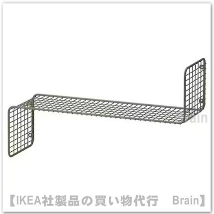 イケア（IKEA） SVENSHULT/スヴェンスフルト ウォールシェルフ60x20 cm