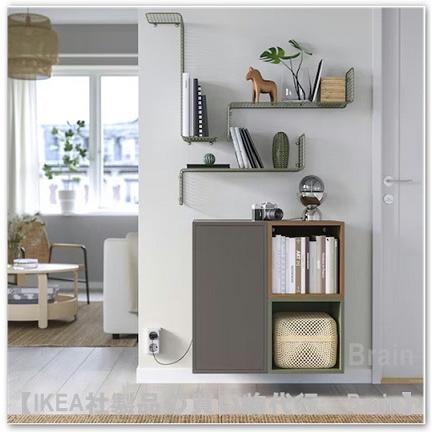 イケア（IKEA） SVENSHULT/スヴェンスフルト ウォールシェルフ60x20 cm