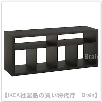イケア（IKEA） KALLAX/カラックス テレビ台147x60 cm ブラック