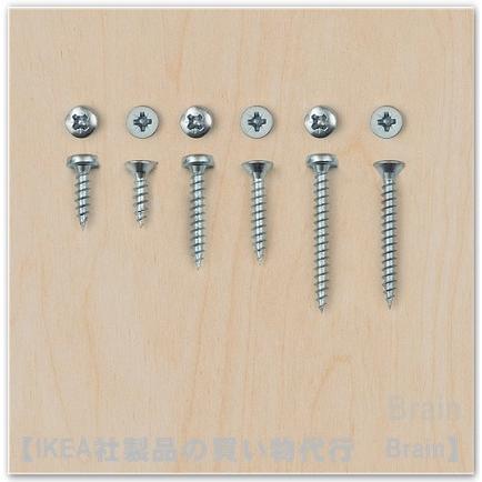イケア（IKEA） TRIXIG/トリクシグ 木ネジ200個セット(705.637.46