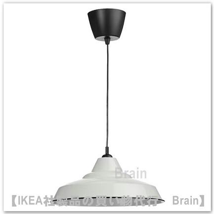 イケア（IKEA） TRETTIOEN/トレッティオエン ペンダントランプ38cm