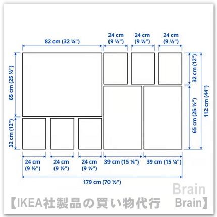 ＩＫＥＡ/イケア　PJATTERYD/プィエッテリード　アート9個セット　森の中の霧　(705.679.71/70567971)_1