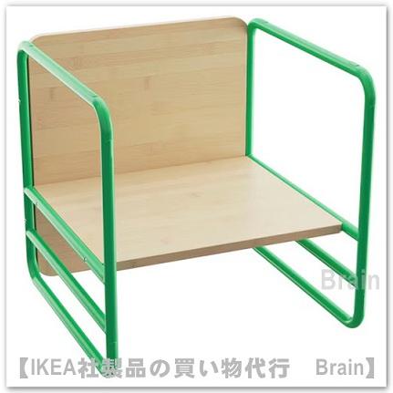 イケア（IKEA） SMASKRAKE/スモースクラケ テーブルにもなる子ども用チェア グリーン(705.697.48/70569748 ...