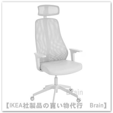 イケア（IKEA） MATCHSPEL/マッチスペル ゲーム用チェア ボーム