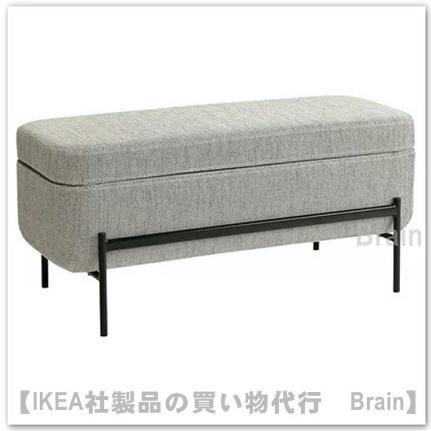 イケア（IKEA） VALTORP/ヴァルトルプ ベンチ 収納付き103 cm