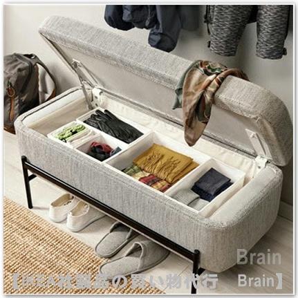 イケア（IKEA） VALTORP/ヴァルトルプ ベンチ 収納付き103 cm