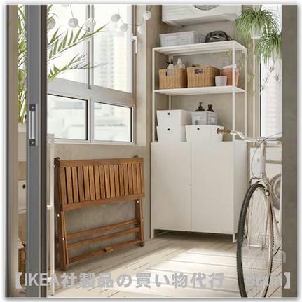 イケア（IKEA） NAMMARO/ネッマロー 折りたたみ式テーブル 108x37 cm