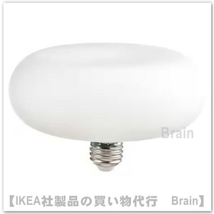 イケア（IKEA） MOLNART/モールナルト LED電球 E26/120ルーメン