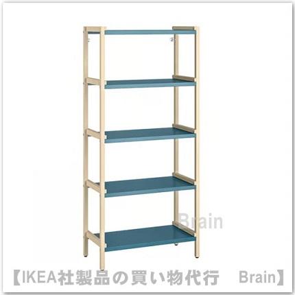 イケア（IKEA） EKENABBEN/エーケナッベン オープンシェルフユニット