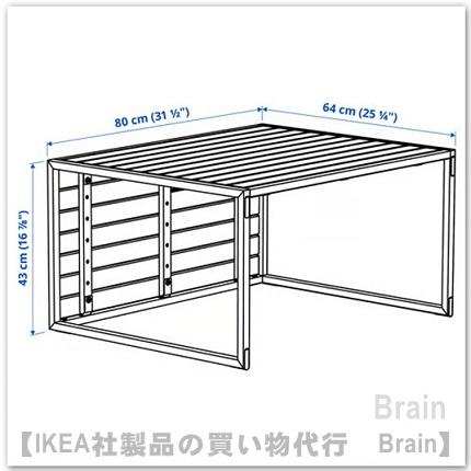 イケア（IKEA） HAKANSKAR/ホーカンシェール コーヒーテーブル 屋外用