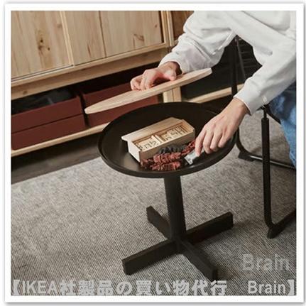イケア（IKEA） GRIMSARBO/グリムサルボ サイドテーブル パイン材合板