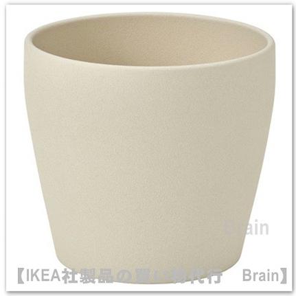 イケア（IKEA） PERSILLADE/ペルスィラデ 鉢カバー12 cm ライト