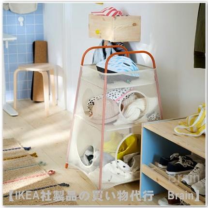 イケア（IKEA） TIGERFINK/ティゲルフィンク 収納 仕切り付き ベージュ