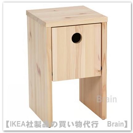 イケア（IKEA） IKEA PS 2026 サイドテーブル・フリップダウン扉付き