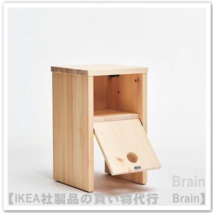 イケア（IKEA） IKEA PS 2026 サイドテーブル・フリップダウン扉付き
