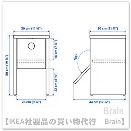 イケア（IKEA） IKEA PS 2026 サイドテーブル・フリップダウン扉付き