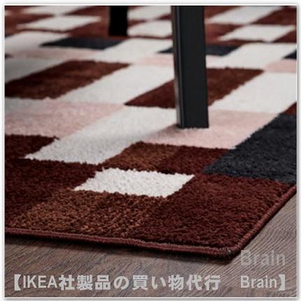 イケア（IKEA） MARKBLAMME/マルクブロメ ラグ パイル短160x230 cm