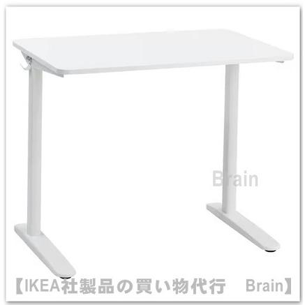 イケア（IKEA） RELATERA/レラテラ デスク90x60 cm ホワイト(795.600