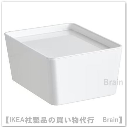 イケア（IKEA） KUGGIS/クッギス ふた付きボックス13x18x8 cm ホワイト 