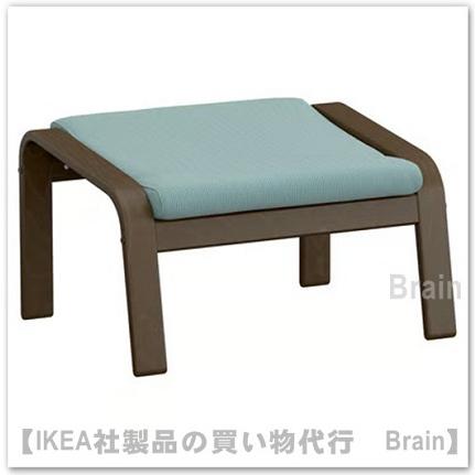 イケア（IKEA） POANG/ポエング オットマン ウォールナット調