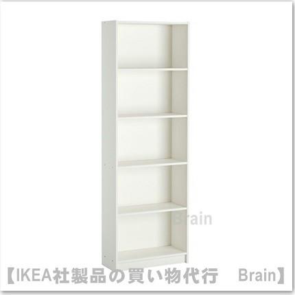 本棚・本収納 B-LINE QUBY White 本棚・本収納 B-LINE QUBY White 本棚・本収納 B-LINE QUBY White 本棚・本