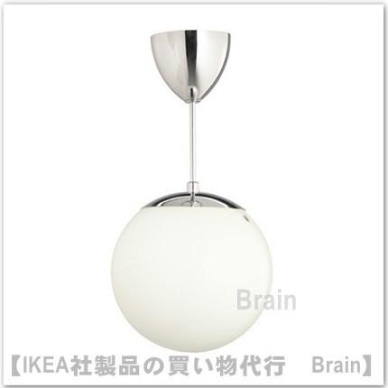 イケア（IKEA） HOLJES ペンダントダウンライト25 cm ホワイト