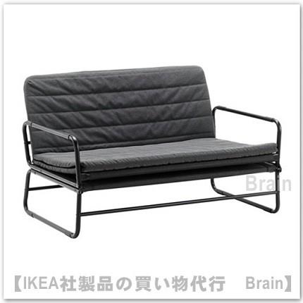 イケア（IKEA） HAMMARN ソファベッド ブラック/クニーサ ダークグレー