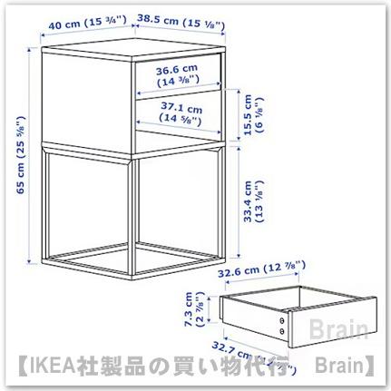 イケア（IKEA） VIKHAMMER/ヴィークハムメル サイドテーブル40x39 cm