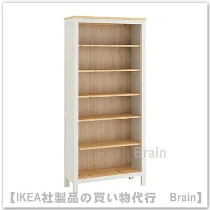 イケア IKEA/イケア HEMNES/ヘムネス 本棚90×198cm