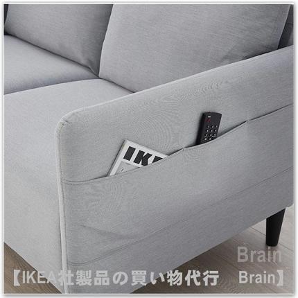 引渡し、着払い】IKEA アンゲルスビー ソファ 2人掛け 【公式通販】
