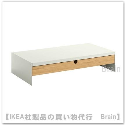 イケア（IKEA） ELLOVEN/エロヴェン モニタースタンド 引き出し付き
