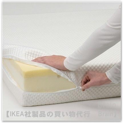 イケア（IKEA） ABYGDA/オービグダ 高反発マットレス・ふつう140x200 