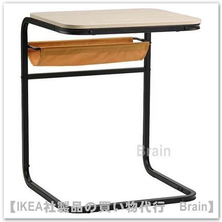 イケア（IKEA） OLSEROD/オルセロード サイドテーブル チャコール