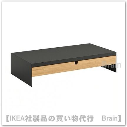 ＩＫＥＡ/イケア　ELLOVEN/エロヴェン　モニタースタンド 引き出し付き　チャコール（804.851.02）（Yahoo!・SelectShop Brain）