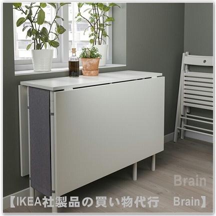イケア IKEA/イケア KALLHALL/カルヘル ゲートレッグ イケア IKEA/イケア KALLHALL/カルヘル ゲートレッグ
