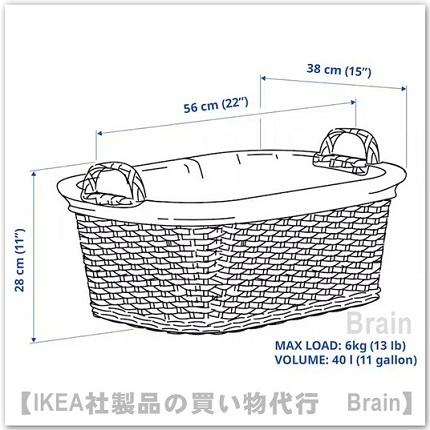 イケア（IKEA） TOLKNING/トルクニング ランドリーバスケット40 L