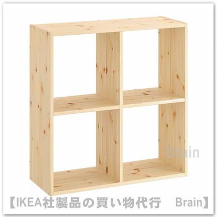IKEA イケア IVAR イーヴァル 木製ラック シェルフユニット 値引き可 イケア（IKEA） IVAR/イーヴァル シェルフユニット80x30x83 cm パイン