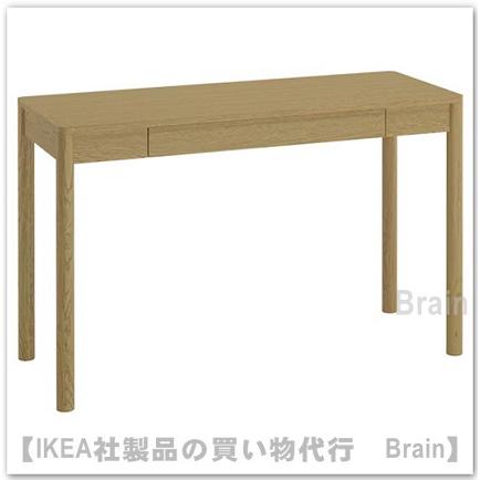 イケア（IKEA） TONSTAD/トンスタード デスク 120x47 cm オーク材突き