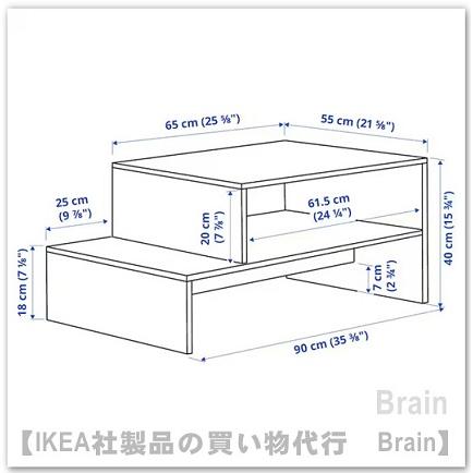 イケア（IKEA） HOLMERUD/ホルメルド コーヒーテーブル90x55 cm ダーク